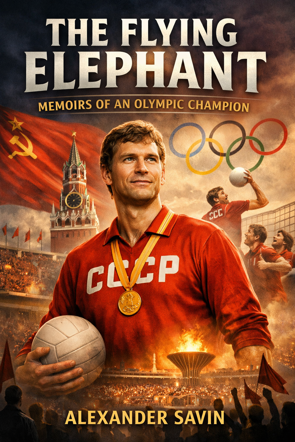 Alexander Savin memoir